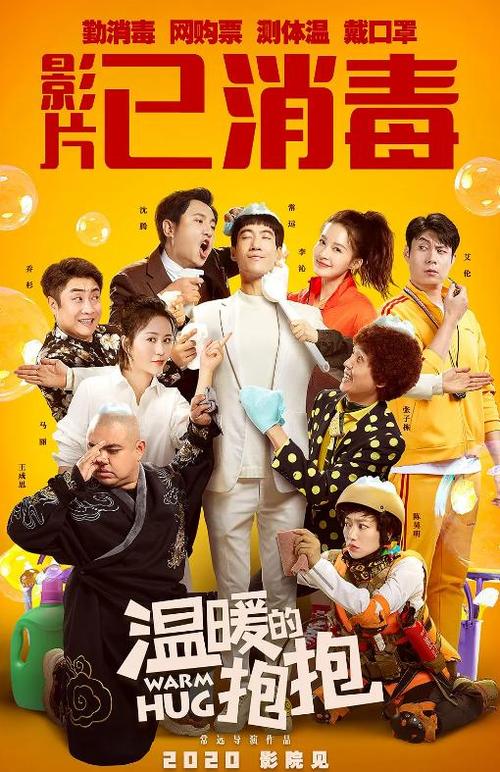 威尔明顿大学成绩单办理