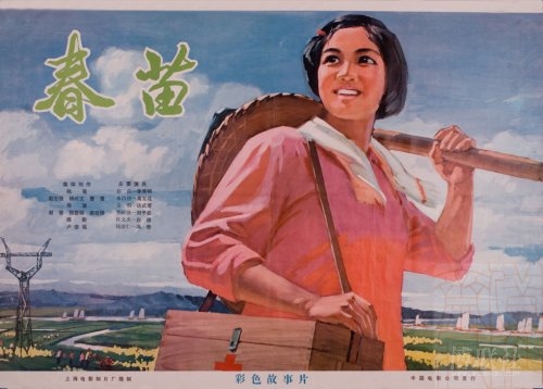 室蘭工科大学设计学位证