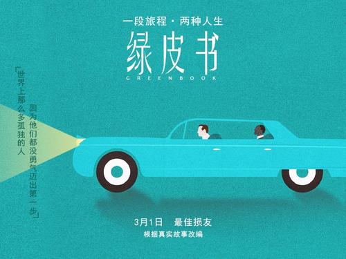 四川师范大学文理学院毕业证办理